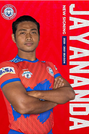 Jayananda Singh - (India Under 19 Camp)
